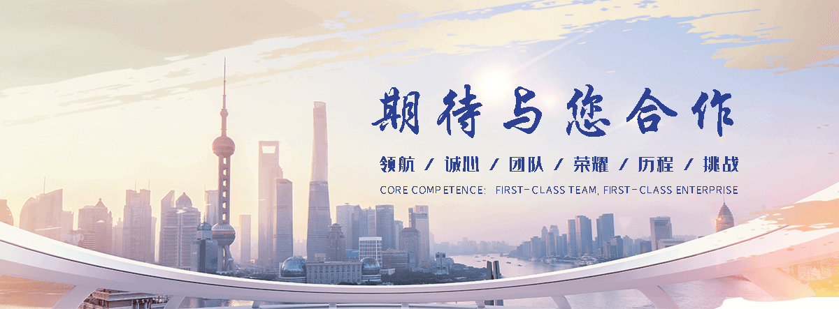 成都公司主营工业吊扇 高大空间空调机组 燃气辐射采暖 工业燃烧器等设备 致力于解决高大空间制冷取暖等问题,工业吊扇